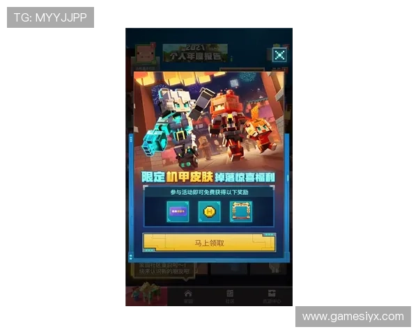 爱游戏在线玩入口，快速登录开启你的专属游戏冒险之旅