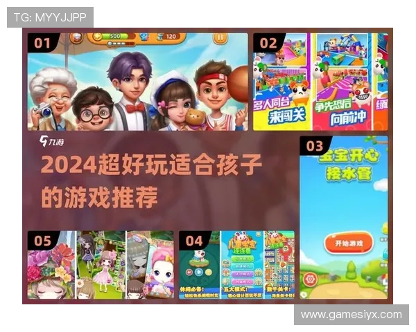 爱游戏大厅手机版免费下载，随时随地体验最新热门游戏