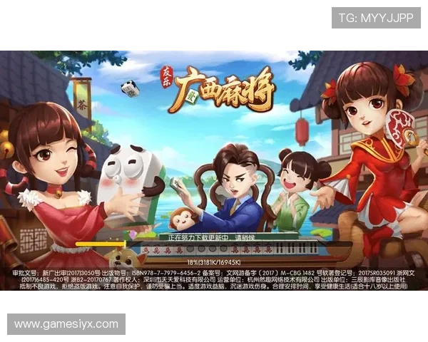 爱游戏棋牌每日登录礼包,大量奖励等你领取提升你的游戏体验感