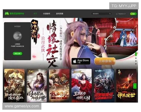 爱游戏电子游戏平台最新上线，为玩家带来丰富多彩的游戏体验探索