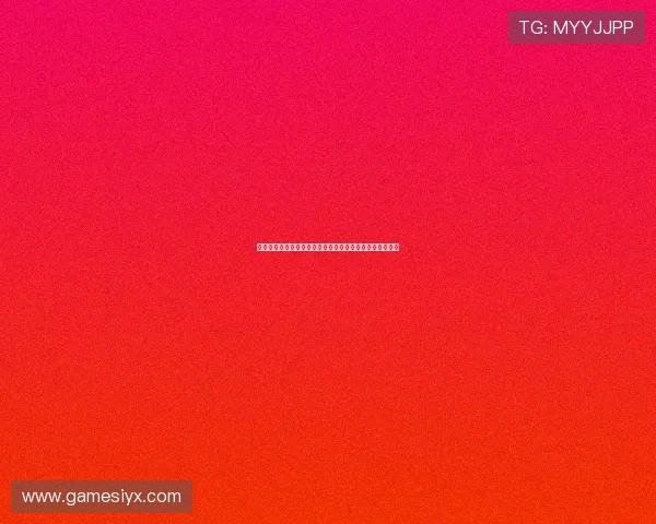 爱游戏登录娱乐平台快速登录流程实现玩家零等待体验提升