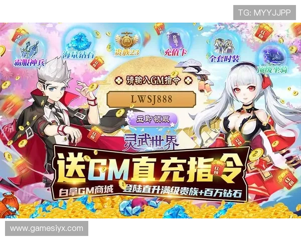 爱游戏线上登陆安全指南，确保账号信息安全与顺利进入游戏世界