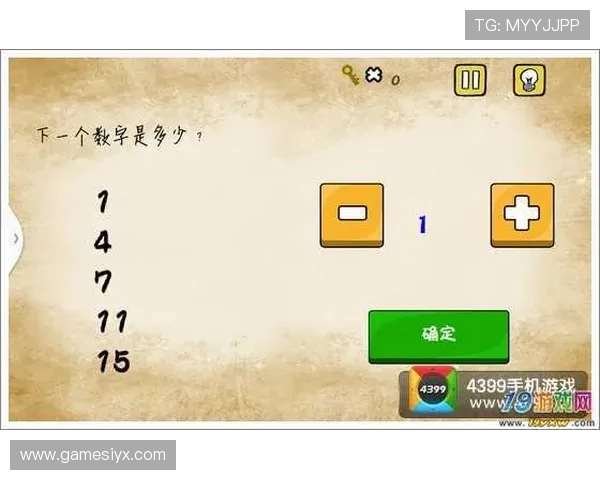 我爱游戏辅助论坛为你解答各种游戏辅助相关的疑难问题